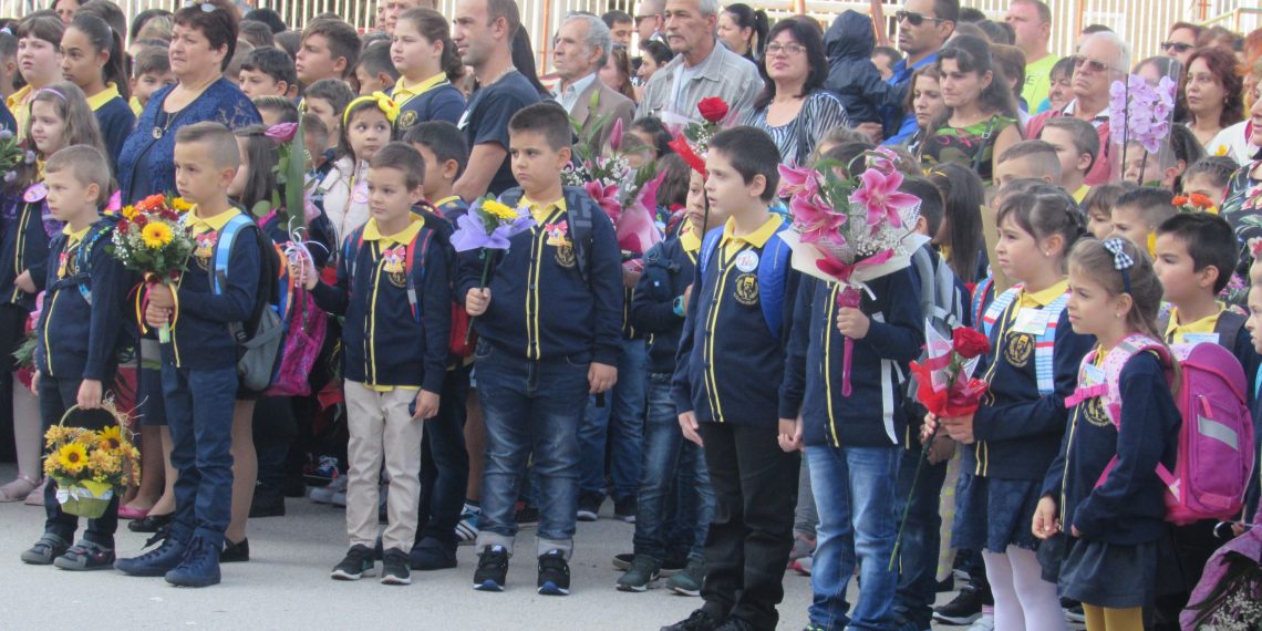 Честит първи учебен ден! Напред, науката е слънце!