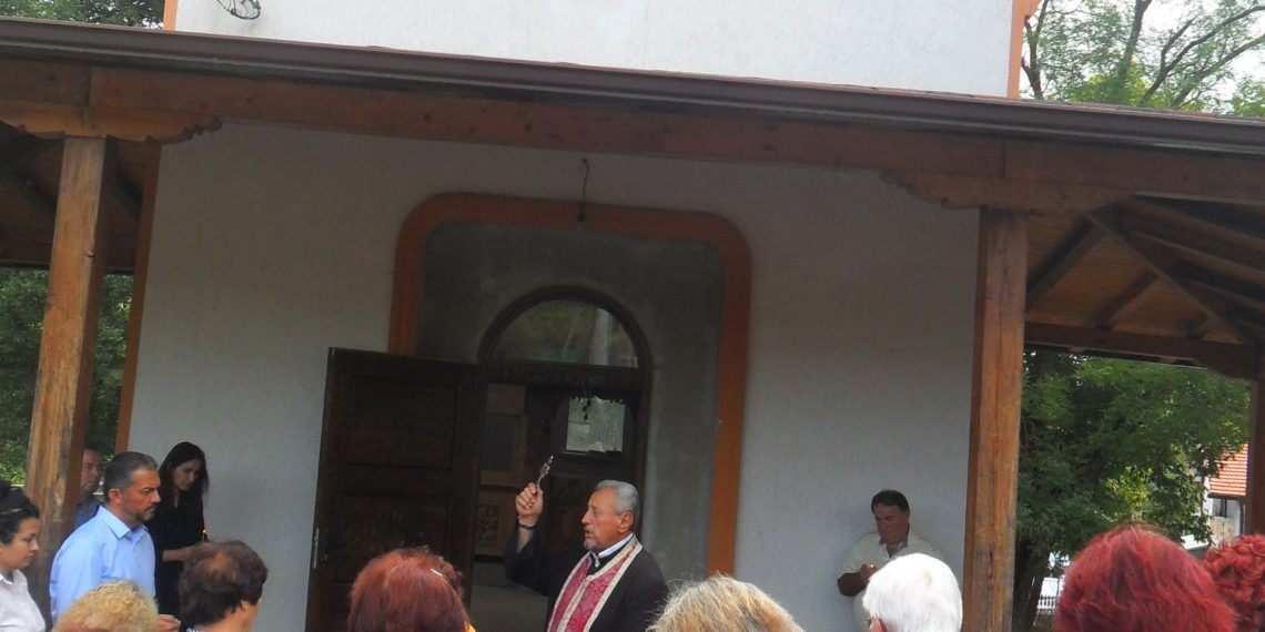 В Крушево отслужиха водосвет и раздадоха курбан за здраве