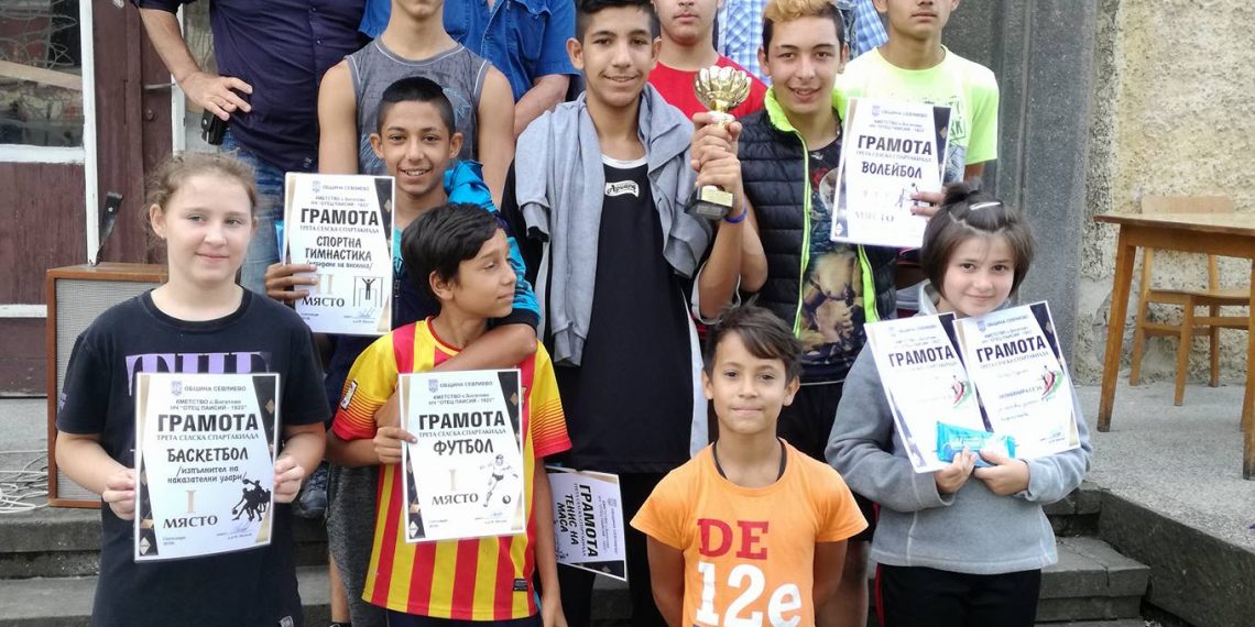 Деца от три села мериха сили в лятна спартакиада