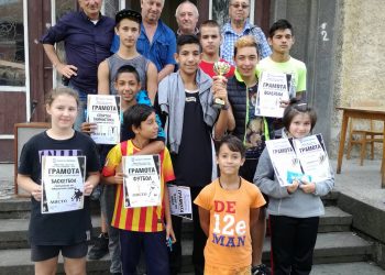 Деца от три села мериха сили в лятна спартакиада