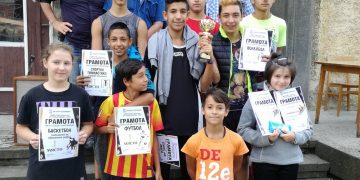 Деца от три села мериха сили в лятна спартакиада