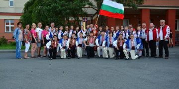 Детският ансамбъл с награда за високо сценично майсторство от Чехия