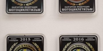 Да се говори, че Севлиево не иска или не заслужава мотокрос, е обида!