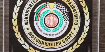 Да се говори, че Севлиево не иска или не заслужава мотокрос, е обида!