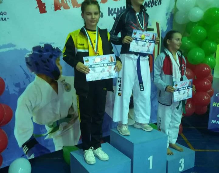 Таекуондистите спечелиха 2 златни,  2 сребърни и 4 бронзови отличия от Плевен