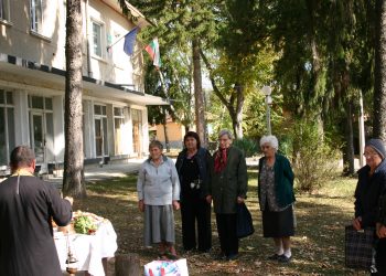 Курбан за здраве бе осветен в с. Кормянско