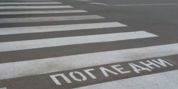 Пешеходец с комоцио след удар от лека кола