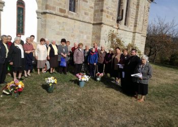 Сенничани се поклониха пред своите будители