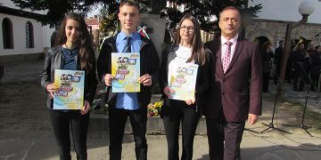 Бизнессдружението обяви носителите на “Стипендии 21 век”