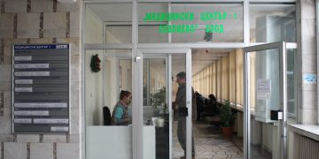 Неотложна медицинска помощ в “Медицински център-1-Севлиево”