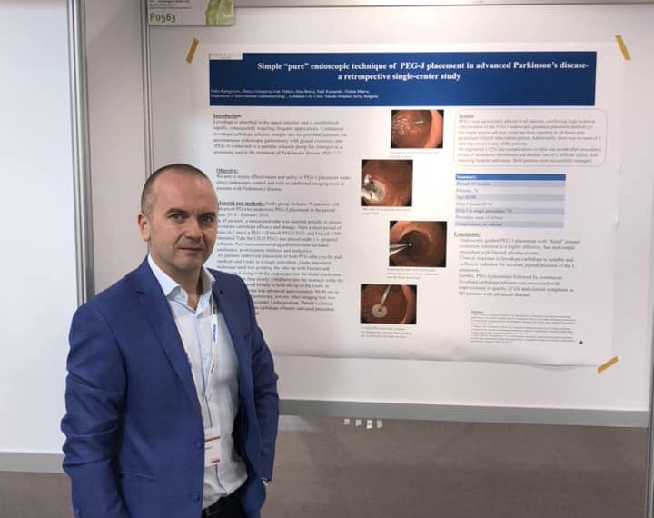 Д-р Петко Карагьозов и екипът му – с високо признание от Националния конгрес по гастроентерология