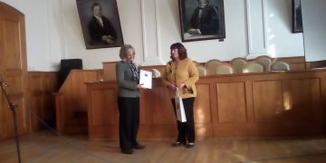 Евгения Пенчева с приз  “Учител – будител на бъдещето”