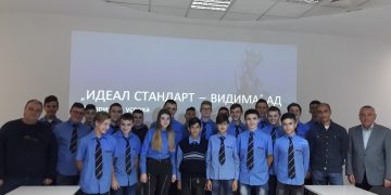 Бъдещи машинни техници от ПГМЕТ посетиха “Идеал Стандарт – Видима”