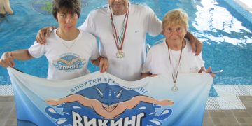 Пет медала за плувците ветерани от международен турнир