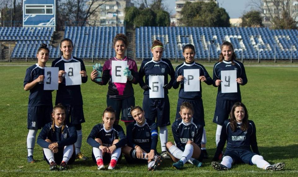 Жените на “Севлиево Лейдис” завършиха с победа  полусезона в Държавното първенство