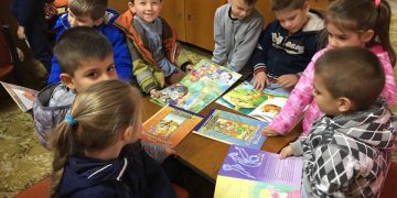 Вълнуваща разходка за малчугани предложи Градската библиотека