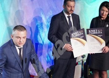Д-р Иван Иванов „Кмет на годината 2018“ в категория „Спорт и младежки политики“