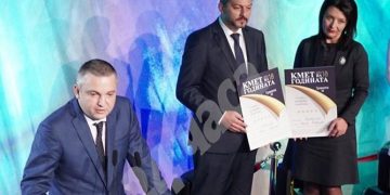 Д-р Иван Иванов „Кмет на годината 2018“ в категория „Спорт и младежки политики“