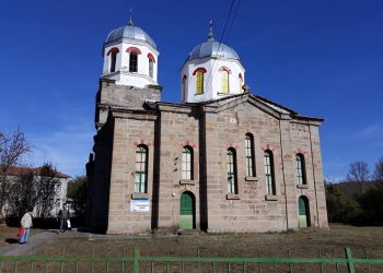 На 105 г. стана църквата в Петко Славейков, осветиха курбан