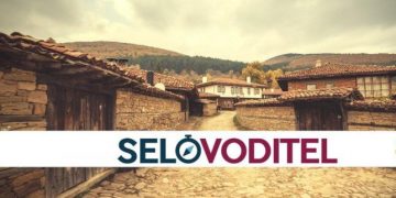 16 села от Габровска област са включени в платформата “Селоводител”