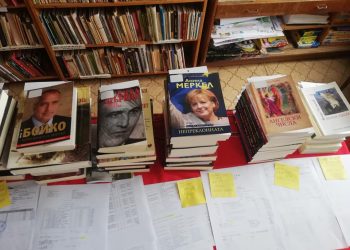 С 252 нови книги обновиха библиотечния фонд в Сенник