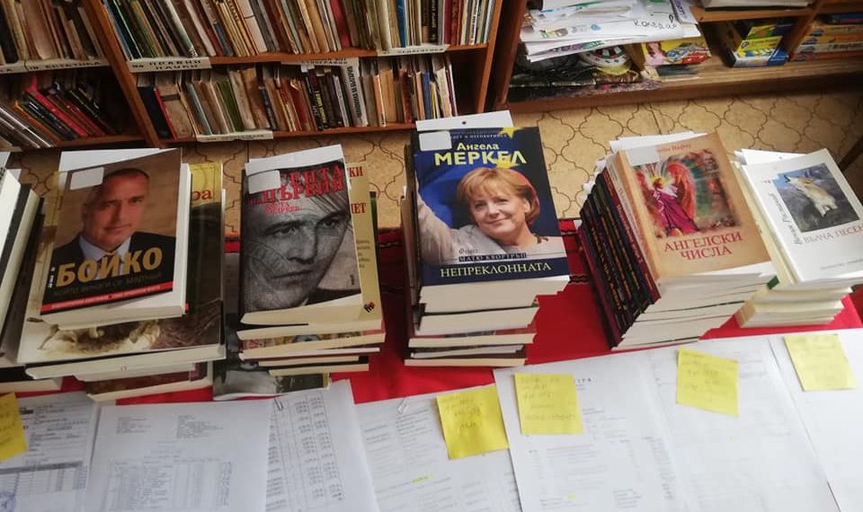С 252 нови книги обновиха библиотечния фонд в Сенник