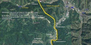 Заради находки от късноантична църква спира строителството на обхода на Габрово, засега