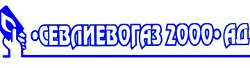 Без газ на 11.02.2019 поради авария