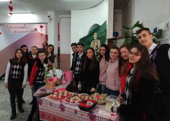 Новини от клуб “Журналист” при СУ ”Васил Левски”