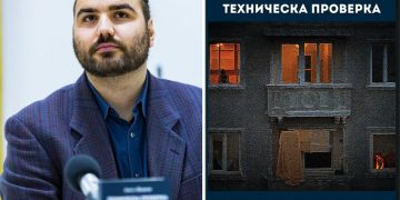 Галерия “Видима” представя сборник с разкази “Техническа проверка”, дебютна книга на Ангел Иванов