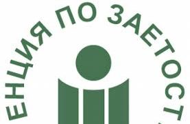 Нов разширен прием на заявления от родители за осигуряване на детегледачи