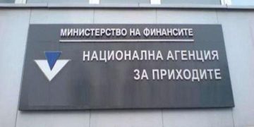 От 1 април касовите бележки за гориво ще съдържат подробна информация