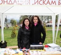 Благотворителен базар „Цветни детски мечти“ ще се проведе в подкрепа на двойките с репродуктивни проблеми в Севлиево