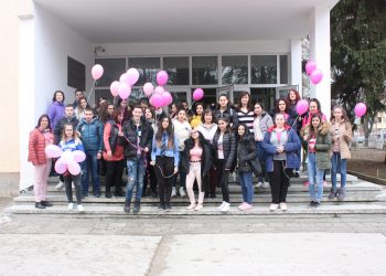 “Бъди добър” апелираха в ПГМЕТ на Международния ден за борба с тормоза в училище