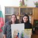 Денислава Нанкова от ОУ “Христо Ботев” получи специална награда