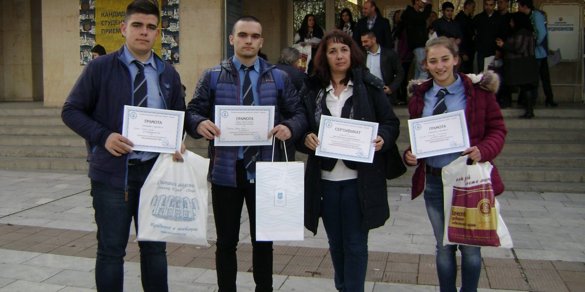 Отличиха ученици от ПГМЕТ “Ген. Иван Бъчваров” в състезание по предприемачество