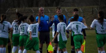 Девойките до 17 години на “Севлиево Лейдис” стартираха сезона с победа, но отстъпиха първото място