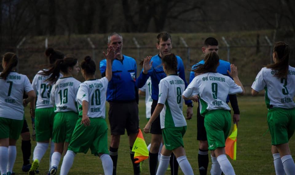 Девойките до 17 години на “Севлиево Лейдис” стартираха сезона с победа, но отстъпиха първото място