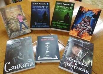 “Книги за всички” с дарение за Градската библиотека