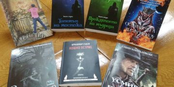 “Книги за всички” с дарение за Градската библиотека