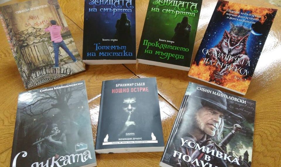 “Книги за всички” с дарение за Градската библиотека