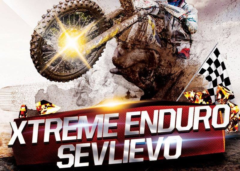 Мотополигон “Горна Росица” ще бъде домакин на първия кръг от БГ-Х ендуро шампионата