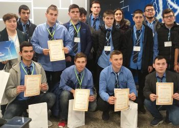 Призови места в състезание за наши бъдещи електротехници