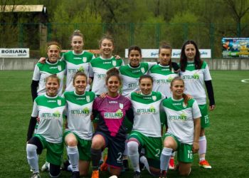 Жените на “Севлиево Лейдис” победиха с 1:0 “Риал”