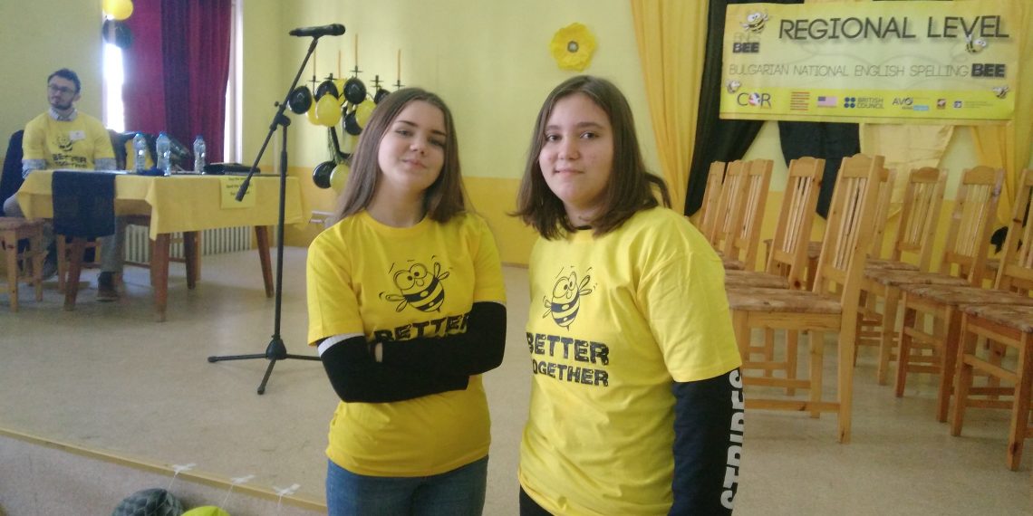 Калина и Стефани с добро представяне в състезанието по английски правопис