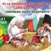 Множество изненади и награди очакват посетителите на “Семе българско”
