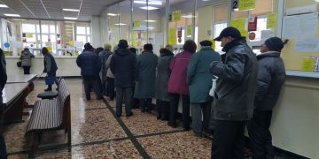 На 8 април започва изплащането на пенсиите с великденските бонуси