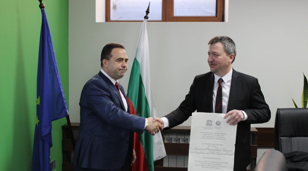 Буковите гори на “Централен Балкан” със сертификат за обект на ЮНЕСКО