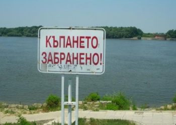 С кметска заповед обезопасяват басейни и места за къпане