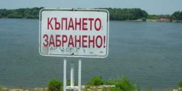 С кметска заповед обезопасяват басейни и места за къпане